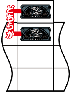 �E���� �`��΃m�́`