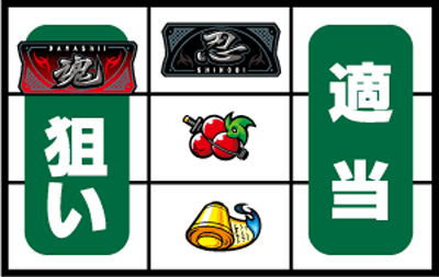 �E���� �`��΃m�́`