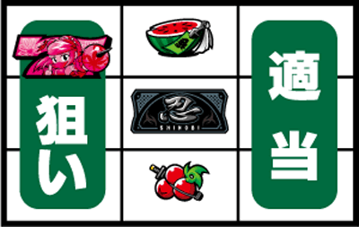 �E���� �`��΃m�́`