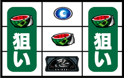 �E���� �`��΃m�́`