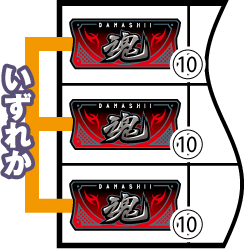 �E���� �`��΃m�́`