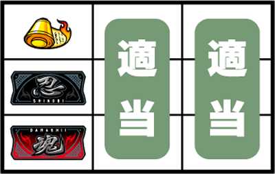 �E���� �`��΃m�́`