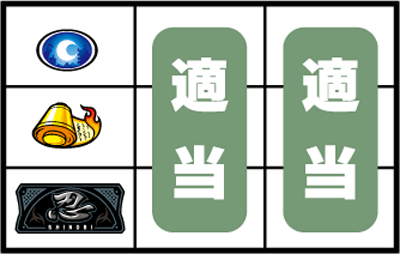 �E���� �`��΃m�́`