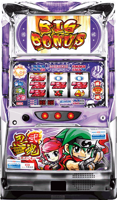 �E���� �`��΃m�́`��ʐ^