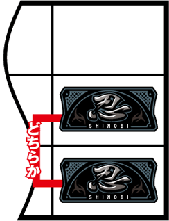 �E���� �`��΃m�́`