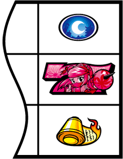 �E���� �`��΃m�́`