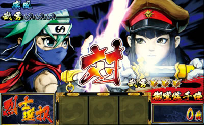 �E���� �`��΃m�́`