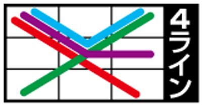 �E���� �`��΃m�́`