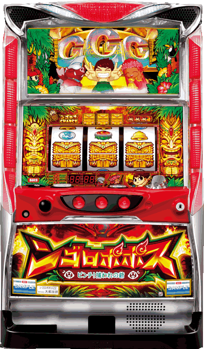 ���S���|�|�X�`�s���`!�߂��̖�`��ʐ^