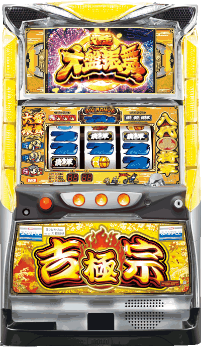 �g�@ �`�ɃX�y�b�N�`��ʐ^