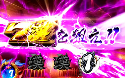 ���E!�T�����[�}���Ԓ�