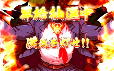 ���E!�T�����[�}���Ԓ�