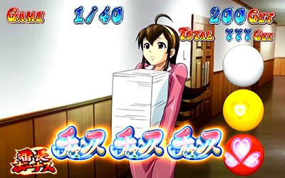 ���E!�T�����[�}���Ԓ�