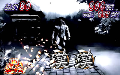 ���E!�T�����[�}���Ԓ�