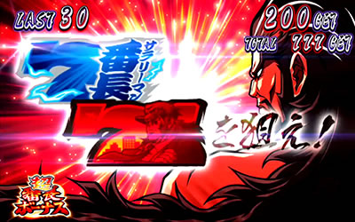 ���E!�T�����[�}���Ԓ�