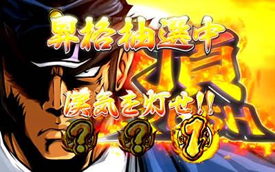 ���E!�T�����[�}���Ԓ�