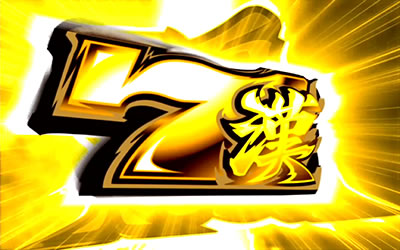 ���E!�T�����[�}���Ԓ�