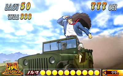 ���E!�T�����[�}���Ԓ�