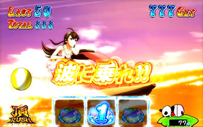 ���E!�T�����[�}���Ԓ�