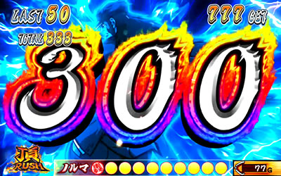 ���E!�T�����[�}���Ԓ�