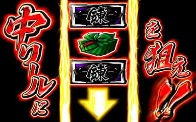 ���E!�T�����[�}���Ԓ�