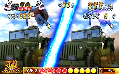 ���E!�T�����[�}���Ԓ�