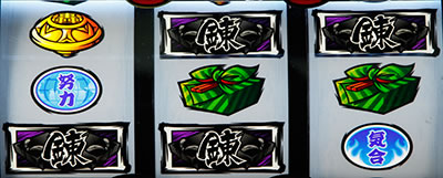 ���E!�T�����[�}���Ԓ�