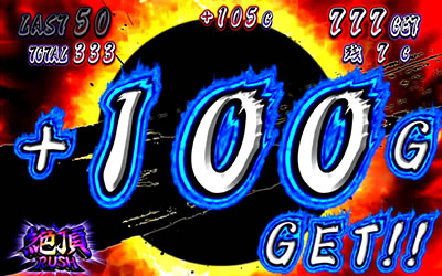 ���E!�T�����[�}���Ԓ�