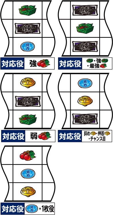 ���E!�T�����[�}���Ԓ�