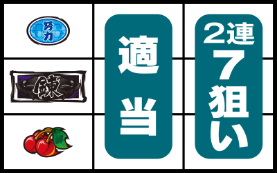 ���E!�T�����[�}���Ԓ�