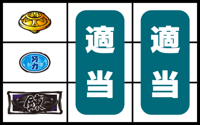 ���E!�T�����[�}���Ԓ�