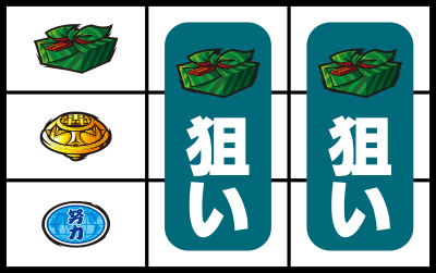 ���E!�T�����[�}���Ԓ�