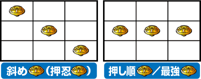 ���E!�T�����[�}���Ԓ�