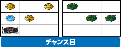 ���E!�T�����[�}���Ԓ�