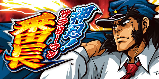 ���E!�T�����[�}���Ԓ�