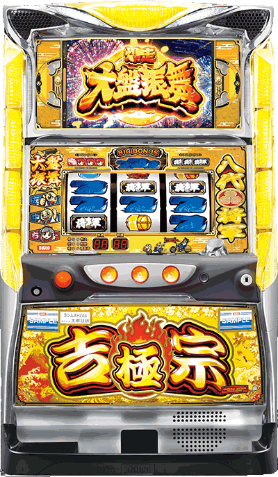 �g�@�`�Ɂ`��ʐ^