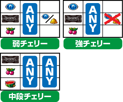 �W���b�J�X�`�[��