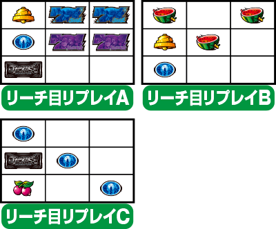 �W���b�J�X�`�[��