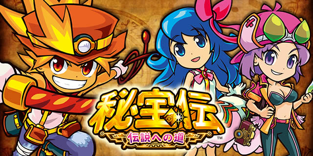 ���` �`�`���ւ̓��`