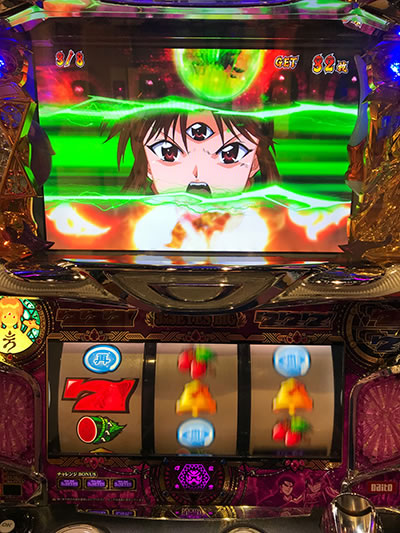 3�~3EYES �`�����o���`