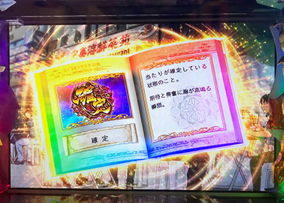 3�~3EYES �`�����o���`