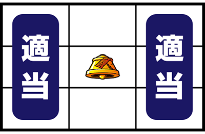 3�~3EYES �`�����o���`