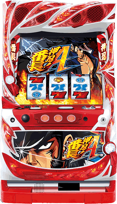 ���E�I�Ԓ��`��ʐ^