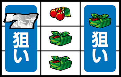 ���E�I�Ԓ��`