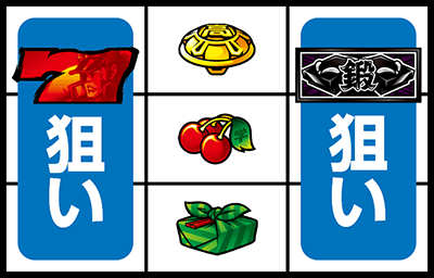 ���E�I�Ԓ��`