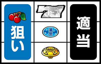 ���E�I�Ԓ��`