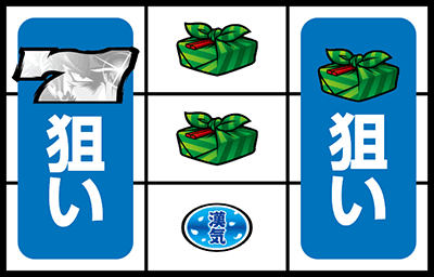 ���E�I�Ԓ��`