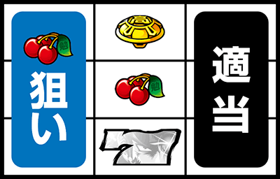 ���E�I�Ԓ��`