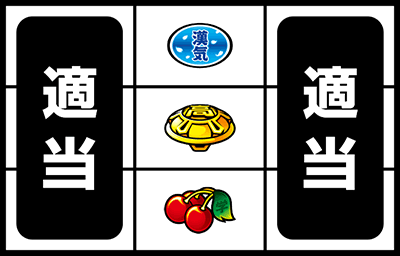 ���E�I�Ԓ��`