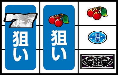 ���E�I�Ԓ��`